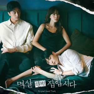 中国真人版黄色大片
