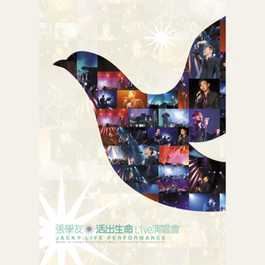 中国真人版黄色大片
