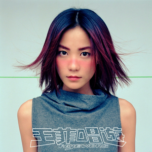 中国真人版黄色大片
