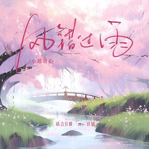 中国真人版黄色大片
