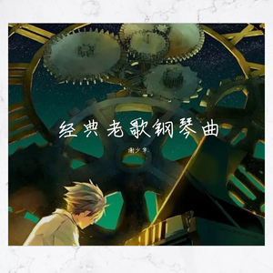 中国真人版黄色大片
